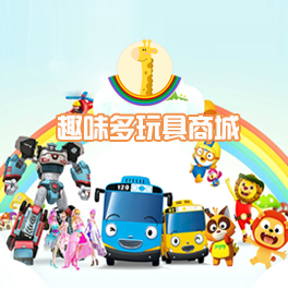 南宁网站建设