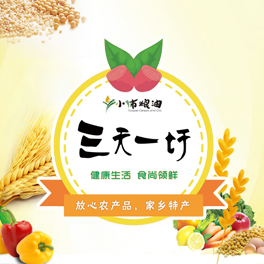 南宁网站建设
