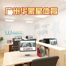 南宁网站建设