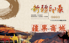 南宁网站建设